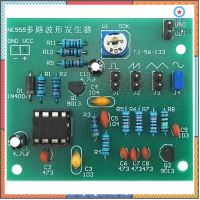 NE555 Generator Function Module KIT (ชุดคิทไม่ได้บัดกรี) flashsale ลดกระหน่ำ