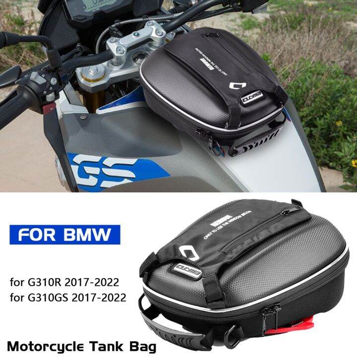 Luggage Tank Bag Flange For BMW G310R G310GS G310 R G310 GS G 310 R