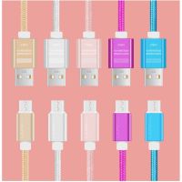 【Taotao Electronics】 เครื่องชาร์จเร็ว USB ประเภท C/Type-C ยาว1เมตรสายข้อมูลเล็ง