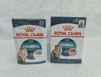 Royal Canin Hairball Pouch Gravy x12ซอง (BBF: 08/24) - โรยัล คานิน อาหารเปียก ในน้ำเกรวี่ ชนิดซอง สูตรป้องกันการเกิดก้อนขน