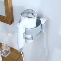 [Durable and practical]MUJI Hair Dryer Shelf Wall Hair Dryer Hanger Bathroom Bathroom Toilet Storage Free Punch Hair Dryer Bracket