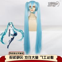 ? วิกผม cos At the beginning of Vocaloid cosplay wig blue water sounds at MIKU anime in future