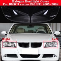 ที่บังไฟหน้าฮาโลเจนรถยนต์สำหรับ BMW 3ซีรีส์ E90 E91 2005-2009 320I 318I 325I 330I หลอดไฟหน้ากรอบเลนส์กระจก