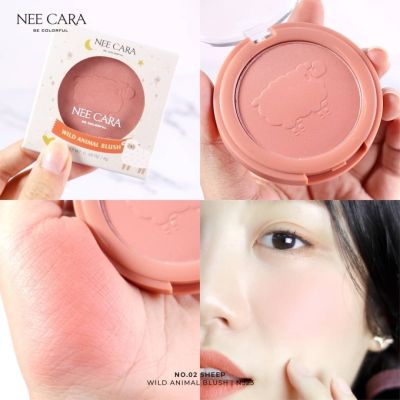 NEE CARA N-323 เบอร์ 02 SHEEP สีชมพูตุ่นๆ WILD ANIMAL BLUSH นีคาร่าบลัชออน เนื้อแมทเนียนสวย เม็ดสีแน่นชัด