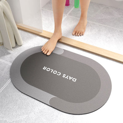 Floor Soft Slip-resistant Carpet Diatom Mud Room Bathing Mat Door Bath