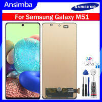 Ansimba หน้าจอ TFT ขนาด6.7นิ้วสำหรับ Samsung Galaxy M51 SM-M515F ชิ้นส่วนจอสัมผัสแอลซีดีของเครื่องแปลงดิจิทัล M515F พร้อมกรอบตรงกลางสำหรับ Samsung Galaxy M51 M515 LCD