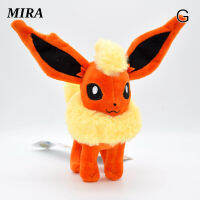 MIRA 20ซม.Leafeonตุ๊กตาLeafeonตุ๊กตาสัตว์-Eevee Evolutionตุ๊กตาผ้ากำมะหยี่สำหรับของขวัญเด็กสำหรับเด็ก