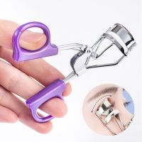 ◘ Karsyngirl 1Pcs Professional Eyelash Curler Folding False Eyelashes Auxiliary Eyelash Curling Clip Small Makeup Tools