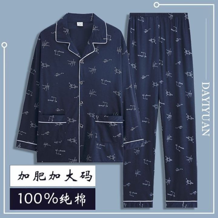 muji-high-quality-pajamas-mens-long-sleeved-cotton-spring-and-autumn-style-mens-youth-boys-all-cotton-summer-autumn-and-winter-home-clothes-set