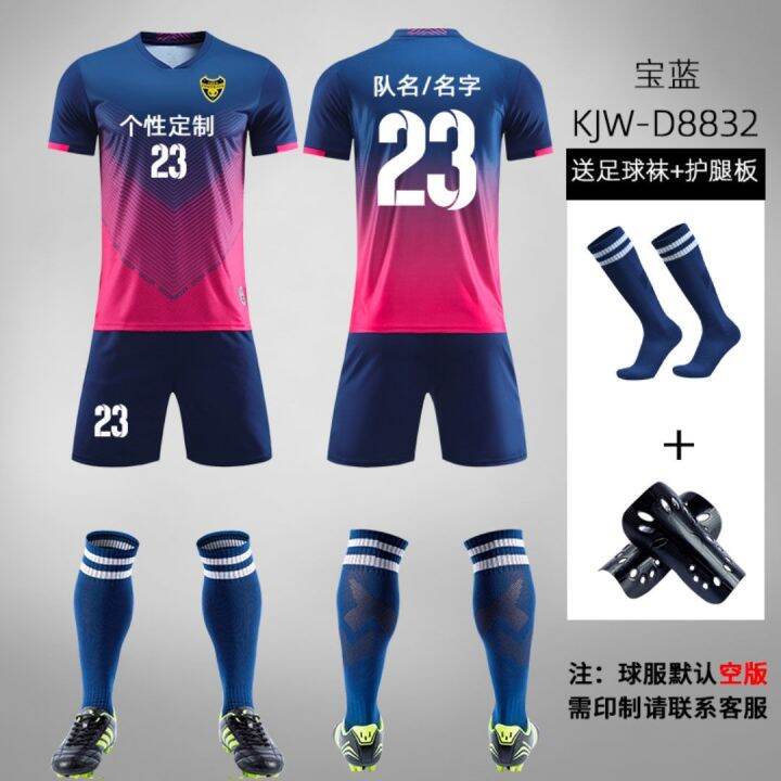 football-suits-male-adult-group-purchase-custom-jerseys-elementary-training-suit-football-sports-shirts-with-short-sleeves