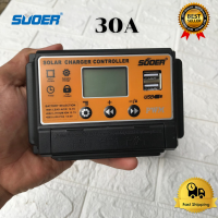 โซล่าร์ชาร์จเจอร์ PWM 30A SUOER แท์100% 12v-24v ปรับค่าอัโนมัติ PWM Solar Charger Controller ของแท้ 100% คอนโทรลเลอร์ โซล่าชาร์เจอร์ 30A โซล่าชาร์จคอนโทรลเลอร์