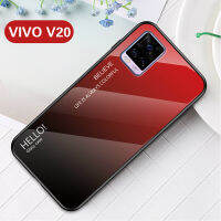 สำหรับVIVO V20กรณีการไล่ระดับสีกระจกป้องกันมือถือเคสสำหรับVIVO V20เคสโทรศัพท์แฟชั่นกรณีแก้วเย็น