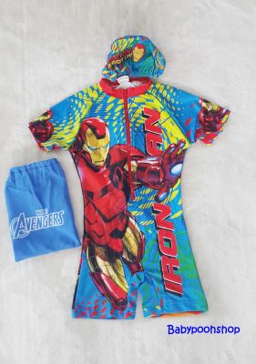 ชุดว่ายน้ำบอดี้สูทลาย Ironman สีฟ้า ซิปหน้า พร้อมหมวกและ ถุงผ้า Size : XS (3-4y) / XL (7-8y)