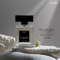 น้ำหอม  กิฟฟารีน ทักซิโด้ เออ ดิ พาร์ฟูม 50 มล. Giffarine Tuxedo Eau De Parfum