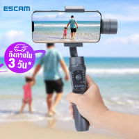 【ถึงใน 3 วัน】ESCAM F10 3 Axis Gimbal Stabilizer For Phone ไม้กันสั่น 3 แกน กัน สั่น ขาตั้งสามขาสำหรับโทรศัพท์มือถือกิมบอลไม้เซลฟี่ขาตั้งกล้องถ่ายวิดีโอไลฟ