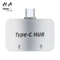 สำหรับ Type-C To USB 3.0 2-ตัวแยกพอร์ต Hub OTG อะแดปเตอร์สำหรับ Samsung S9อ่าน U-Disk