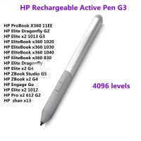 สำหรับ HP ปากกา G3แบบแอคทีฟชาร์จได้6SG43UT สไตลัสดั้งเดิม Set Pulpen สำหรับ HP X360 1030 G3 4 5 6แล็ปท็อป /Elite X2 1013