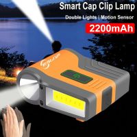 【lz】❣  COB LED Floodlight Cap Clip Light indução de mão COB Headlight lâmpada USB para pesca ao ar livre e camping