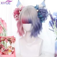 XIYUE Pink Synthetic Wig Lolita Short Bob Wig With Bangs Cosplay Short Wavy Synthetic Hair Wigs For Women American Style Wig  Hair Extensions Pads