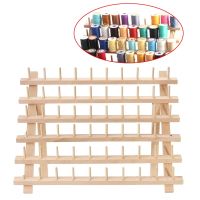 【CC】 Bobbin Storage Rack 46/60 Spool Cone Wax Embroidery Thread Standing Wood Sewing Machine Frame