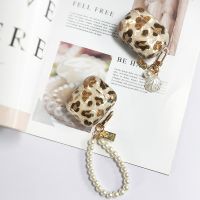 □ Luxury Retro Leopard Pattern Silicone Cover For Apple Airpods 1 2 Pro 3 Bluetooth Earphone Case With Cute Pearl Bracelet KeyRing