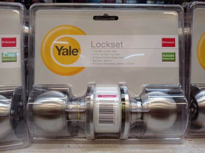 ลูกบิด-vca5127-us32d-ss-yale-โฮมเมก้ามาร์ท