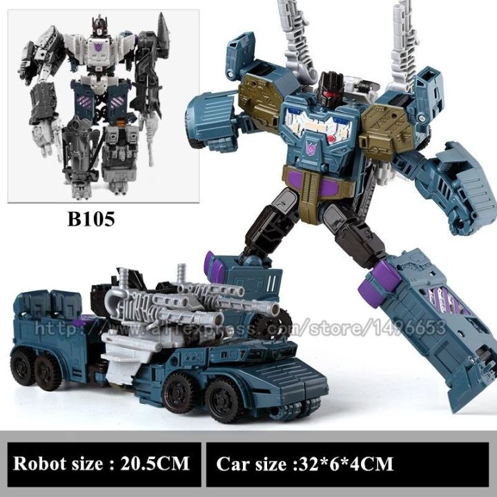 haizhixing-5-in-1-transformation-robot-car-toys-anime-devastator-aircraft-tank-model-ko-boys-truck-collection-kid-adult-gift