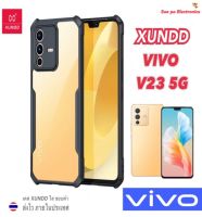 เคส Xundd Vivo V23 5G วีโว่ เคสกันกระแทก แบบใส กันกระแทก พร้องส่ง