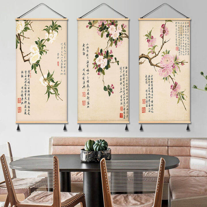 Chinese Style Calligraphic Scroll Painting Framed Hanging Wall Art