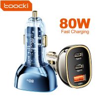 Toocki อะแดปเตอร์ชาร์จเร็ว,3พอร์ตที่ชาร์จแบตในรถ80W 90W ชาร์จเร็ว PD 3.0 USB อะแดปเตอร์โทรศัพท์ C สำหรับ iPhone Xiaomi Samsung