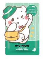 (พร้อมส่ง)  Myu-nique มิว-นิค แอคเน่ แคร์ ไพรมารี มาสก์  1 แผ่น