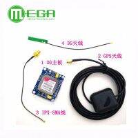 SIM5320E โมดูล3G GSM GPRS โมดูล GPS สำหรับ51 STM32 AVR MCU