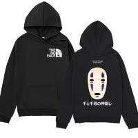 Anime Spirited Away Hoodie Japanese Manga Studio Ghibli No Face Man Graphic Print Sweatshirt Fashion Casual Oversized Hoodies Size XS-4XL