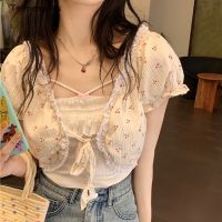 COD SDGREYRTYT [TESN] Summer Floral Tops For Women Backless Sexy Beach Sweet Cute Short Lace Print IKS