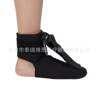 Foot Droop Orthosis Foot Droop Traction Belt