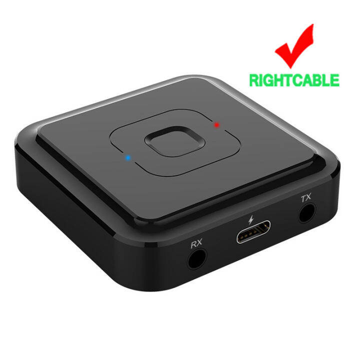 New 5.1 Car Handsfree Bluetooth Audio Adapter Car Audio Bluetooth