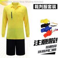 ☊✔¤ Audrey Nicholas CSL summer FIFA football referee suit mens and womens professional game equipment short-sleeved long sleeve