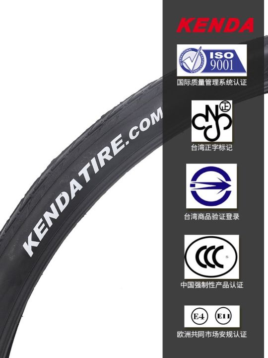 kendakend-ท่อยางในยางรถพับได้สำหรับจักรยาน-yu-daxing-16นิ้ว16-x1-35ยาง-k1082-gm