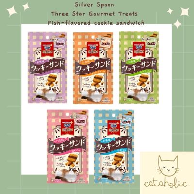 ขนมแมวญี่ปุ่น 🇯🇵 Unicharm Silver Spoon Three-Star Gourmet Snack Fish Flavor Cookie Sand Bag Flavor 24g (6g x 4 bags)