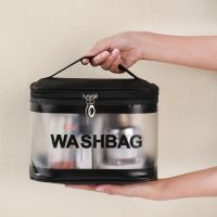 【CW】☍  New Transparent Large-capacity Female Storage Makeup Tote