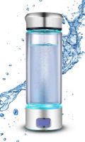 Level Up Way LevelUpWay - Glass Hydrogen Generator Water Bottle SPE PEM Technology Water Ionizer Borosilicate Glass SILVER