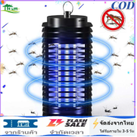 RR⚡จัดส่ง 3 ถึง 5 วัน⚡ โคมไฟฆ่ายุง ที่ดักยุงไฟฟ้า มีประสิทธิภาพในการฆ่ายุง การประหยัดพลังงาน ใช้พลังงานต่ำ 3W แหล่งจ่ายไฟ220Vเครื่องฆ่ายุงไฟฟ้า ปิดเสียง เค