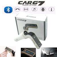 9final Bluetooth Car Kit CAR G7  FM Transmitter MP3 Music Player SD USB Charger for iPhone Samsung Table PC (Gold)