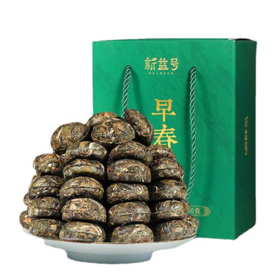 Yunnan Puer Raw Tea Xinyihao Yunnan Puer Tea Raw Tea Small Grains 500g Raw Puer Early Spring Tuo Xiao Tuo Tea Natural Healthy China Tea Herbal