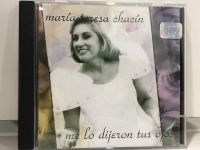 1 CD MUSIC  ซีดีเพลงสากล   Me lo Dijeron Tus Ojos María Teresa Chacin 1997  (N3G136)