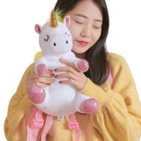 Kawaii 33cm Rainbow Unicorn Backpack Girls Boys Plush Adjustable Schoolbags Stuffed Animal Bag Kindergarten Toys Childrens Gift