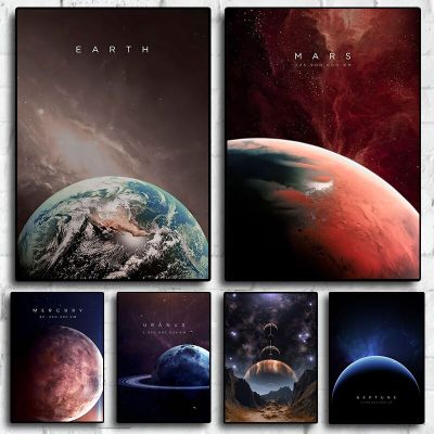 Vintage Space Planet Series Venus Earth Mars Art Wall ภาพตกแต่งบ้านสำหรับห้องนั่งเล่นภาพวาดผ้าใบพิมพ์โปสเตอร์ Gift