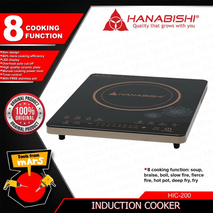 HANABISHI Induction Cooker Stove with LED Display HIC200 •TOOLS FROM