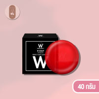 Wink White Soap สบู่วิงค์ไวท์ ก้อนแดง