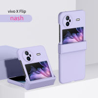 สำหรับ Vivo X Flip Non Stick ลายลายนิ้วมือหรูหราผิวสัมผัสเนื้อสัมผัสกันกระแทกเคลือบอิเล็คโทรเพลทเคสโทรศัพท์